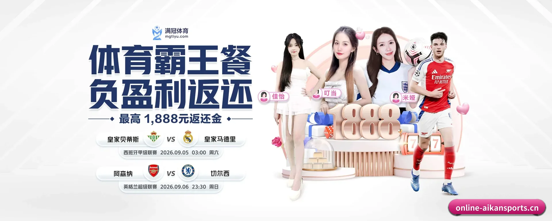 一直在更新做法